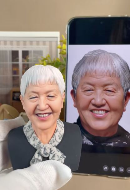 3D Memory Portrait