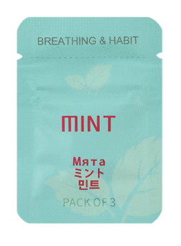 SmokeFreeBreath Necklace