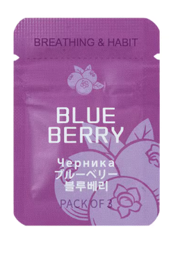 SmokeFreeBreath Necklace