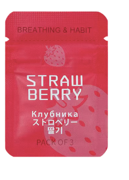 SmokeFreeBreath Necklace